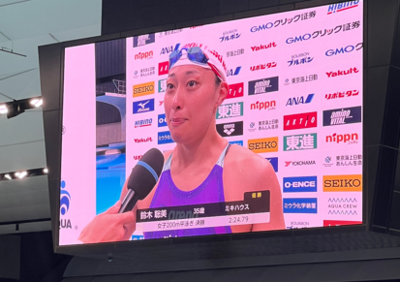 今大会　平泳ぎ三冠の鈴木聡美選手。泳ぎはもちろん、表彰式での謙虚な振る舞いには学ぶところがありましたね！