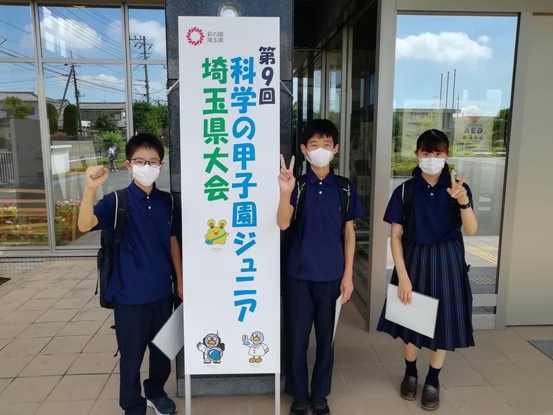 在校生 川口市立高等学校附属中学校